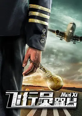 欧美精品三区