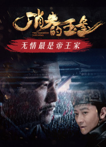 污污的网站免费看